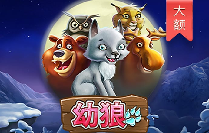bc体育综合平台